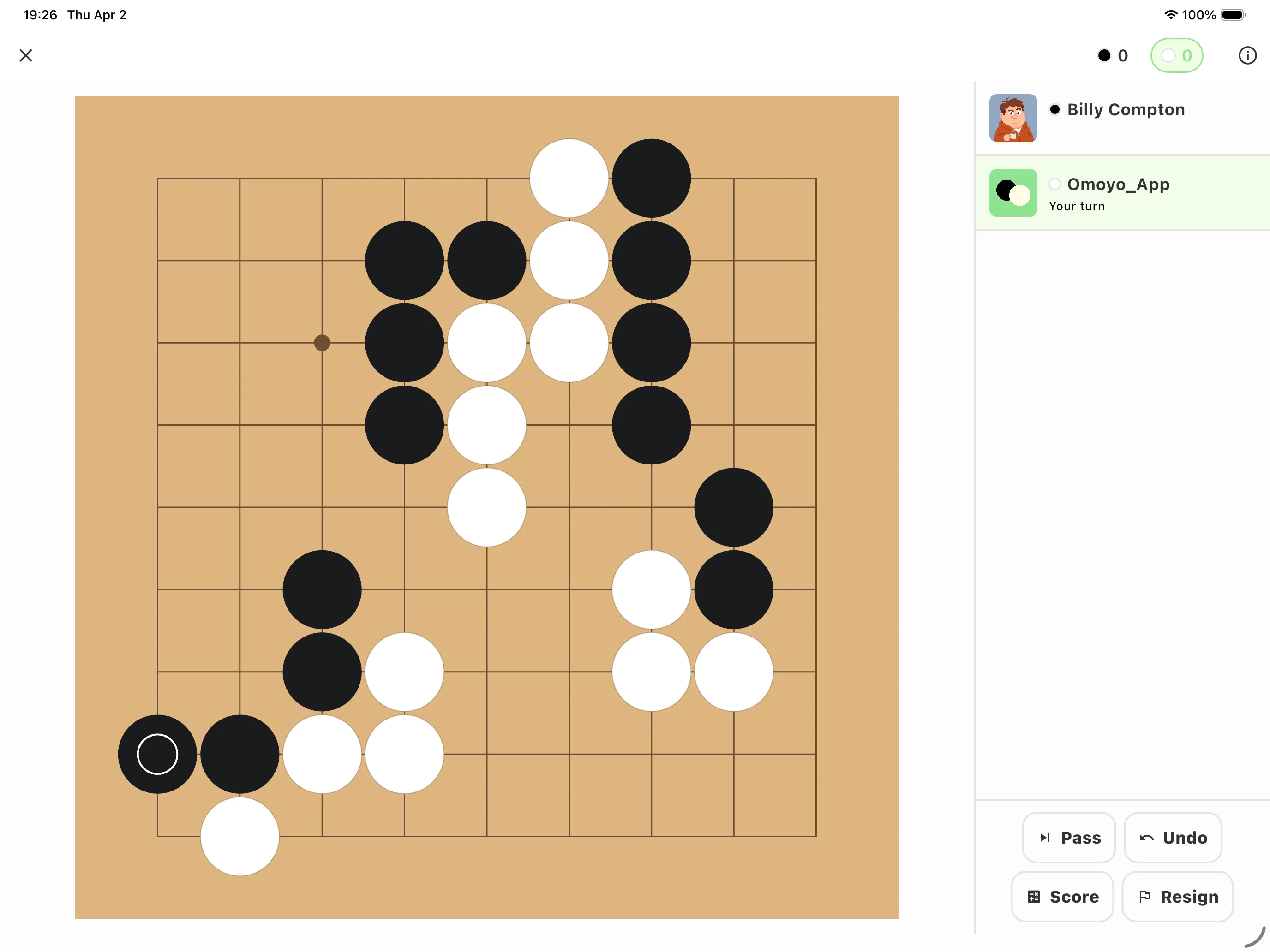 Omoyo - Play Go with Smart AI screenshot
