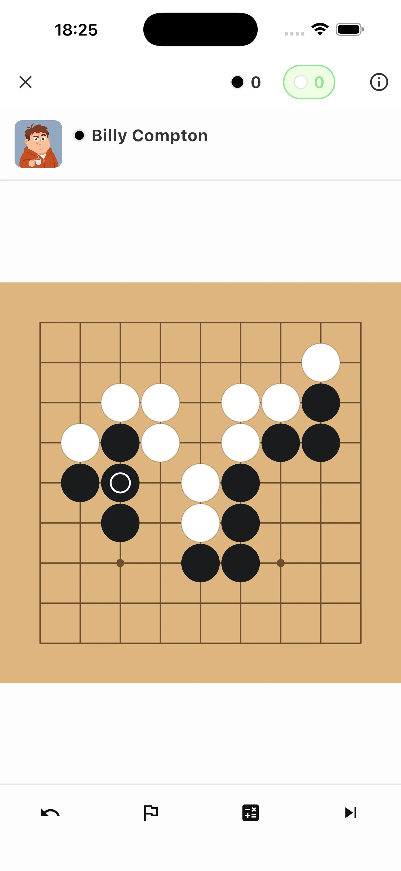 Omoyo - Play Go with Smart AI screenshot