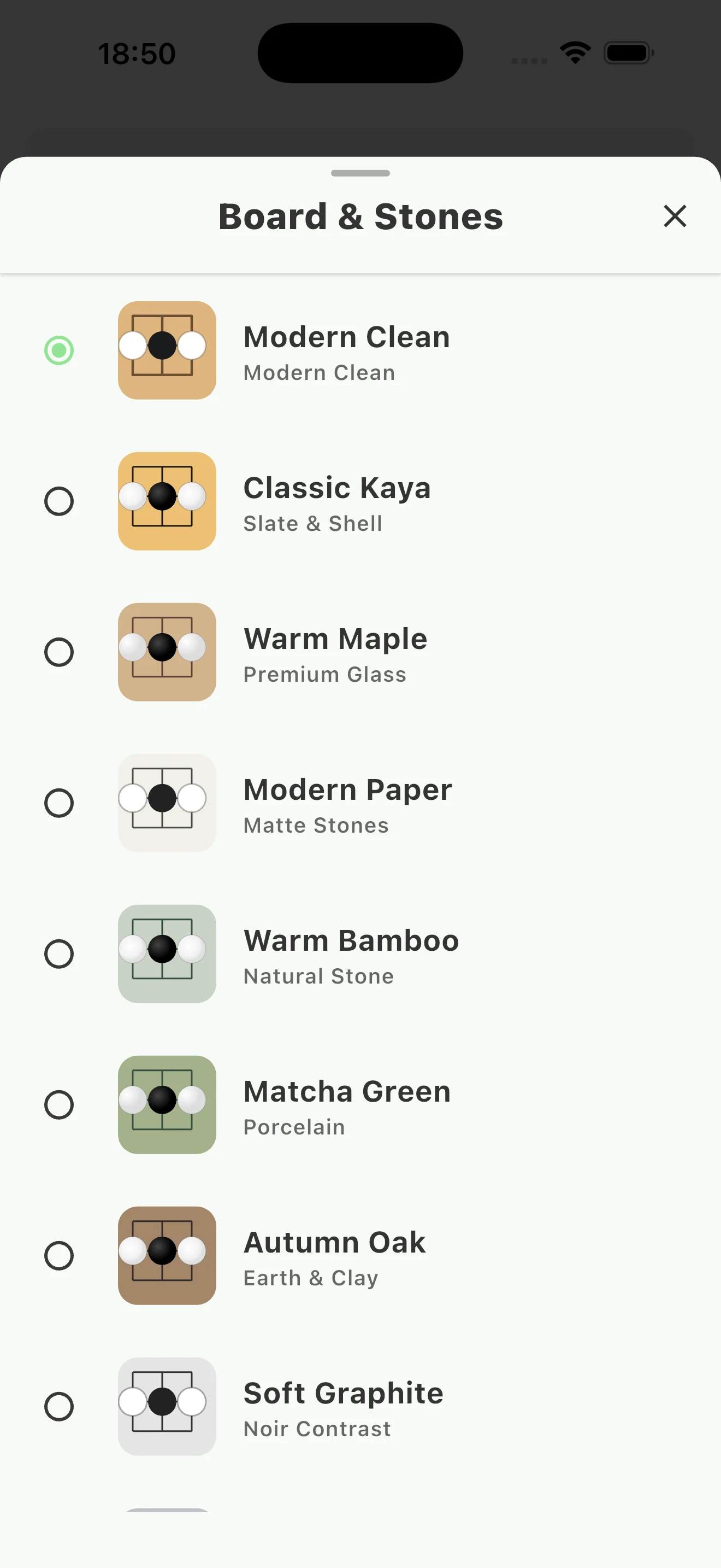 Omoyo - Play Go with Smart AI screenshot